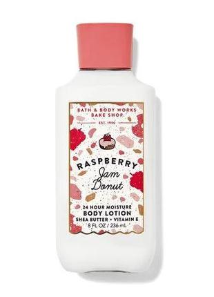 Лосьон для тела Raspberry Jam Donut Bath and Body Works оригинал