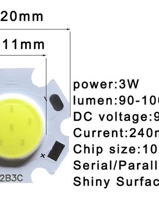 LED 3w COB світлодіод білий 4000К 300LM 240-260 мА / 9-12 V