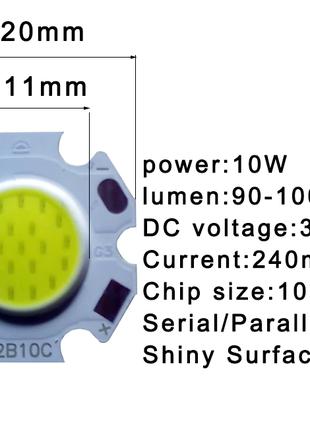 LED 10w COB светодиод теплый белый 3000К 900LM 240-260мА / 30-32V