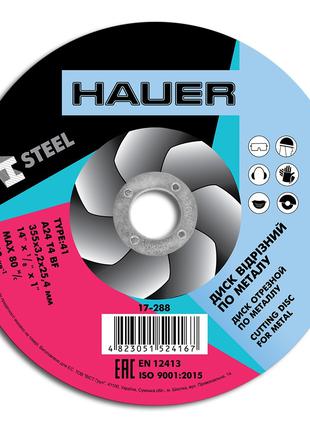 Диск отрезной Hauer по металлу 355 х 3.2 х 25.4 мм (17-288)