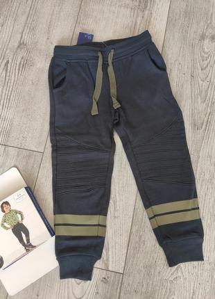 Спортивные штаны джоггеры с начесом lupilu 86/92 см