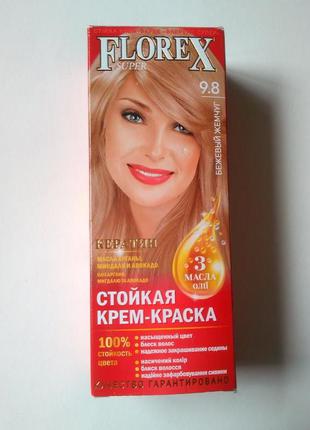 Новая стойкая крем краска для волос florex super цвет- бежевый...
