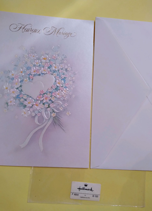 Весільна листівка з конвертом, шовк (19,5×13,5 см)HALLMARK, США.
