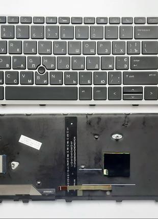 Клавиатура для ноутбуков HP EliteBook 755 G5/G6, 850 G5/G6 с с...