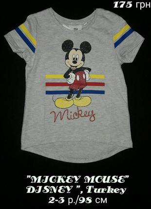 Футболка детская disney mickey mouse (турция) от 2-6 лет
