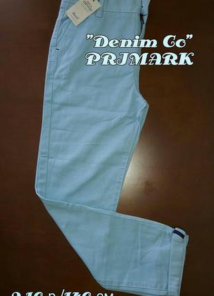 Плащевочные брюки для мальчика denim co ирландской фирмы primark