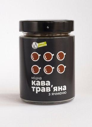 Травяной кофе из ячменя (крепкий), 80 гр. полезный