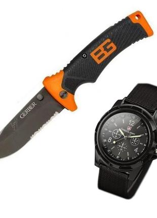 Нож Gerber Bear Grylls Ultimate и часы SwissArmy SKL11