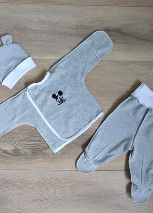 Байковый костюм 3-ка для новорожденных теплий комплект для мал...