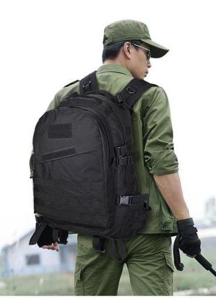 Рюкзак тактический, туристический армейский рюкзак военный рюк...