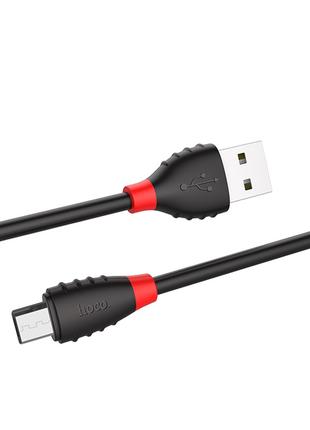 Кабель USB HOCO MicroUSB (X27) Черный