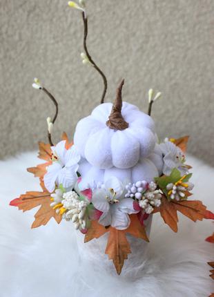 Осенняя композиция "Нежность осени" Зефирные тыквы. Осенний декор