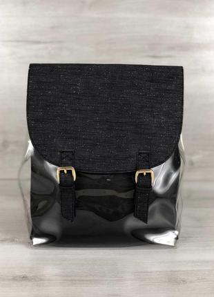 Черный рюкзак силиконовый рюкзак прозрачный рюкзак черный блеск
