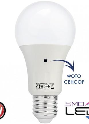 "DARK-10" светодиодная led лампа с сумеречным датчиком 10W 640...