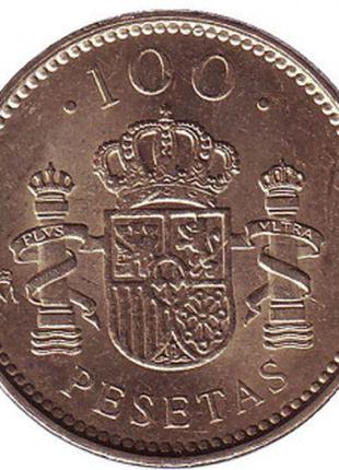Хуан Карлос I. Монета 100 песет. 2000 год, Испания.(Г)