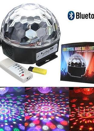 Диско шар Magic Ball активация звуком c bluetooth