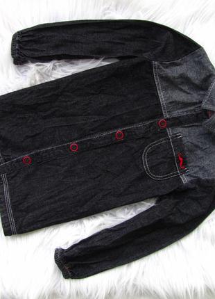 Качественная и стильная джинсовая рубашка  tape a loeil