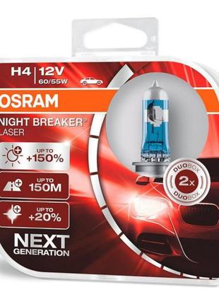 Лампы OSRAM Night Breaker LASER NEXT GEN+150% H4 . Н1 .Н3. HB4...