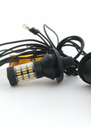 Автолампы LED, DRL+turn  ДХО Поворот 60sm CANBUS P21W 1156 PY2...