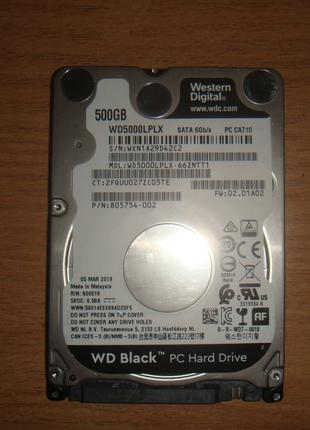 WD Black 500GB 2.5" 32MB 7200rpm 6Gb/s (WD5000LPLX) SATAIII