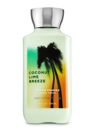 Лосьон для тела Coconut Lime Breeze Bath and Body Works оригинал