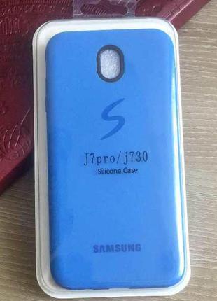 Силиконовый чехол-накладка для Samsung Galaxy J7 2017 (J730)
