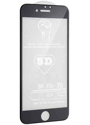 Защитное 5D стекло на экран для iPhone 7 / iPhone 8