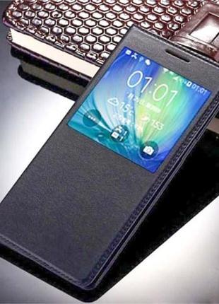 Черный кожаный чехол-книжка с окошком для Samsung Galaxy A3 (2...