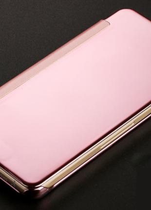 Розовое золото чехол-книжка премиум класса для Samsung Galaxy ...