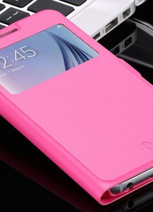 Розовая книжечка для Samsung Galaxy S6