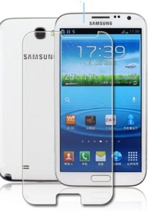 Пленка для Samsung Galaxy Note 2 глянцевая