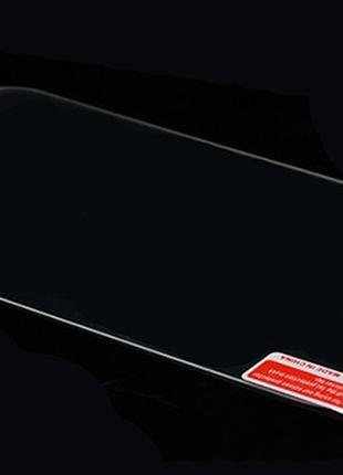 Защитное стекло King Fire на экран для Samsung S4 i9500
