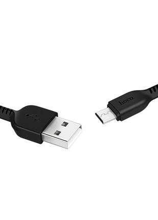 Зарядный кабель Hoco X20 Micro USB 2A Черный