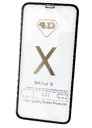 Защитное противоударное стекло на экран для iPhone X/ iPhone X...
