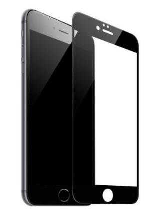 Защитное 4D стекло черное для iphone 7/ iPhone 8