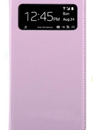 Светло-розовый чехол флип для Samsung Galaxy S4 i9500