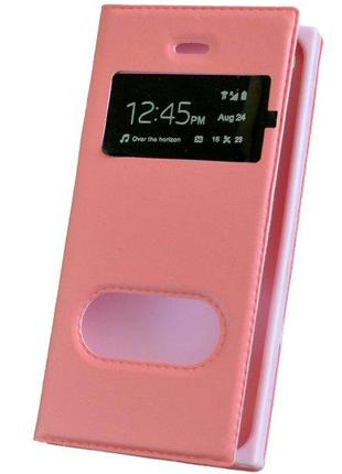 Розовый чехол-книжка с функцией подставки для Iphone 5/5S