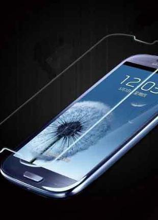 Защитное cтекло на Samsung S3/S3 duos противоударное