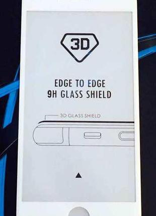3D защитное антибликовое стекло для Iphone 6/6S Белое