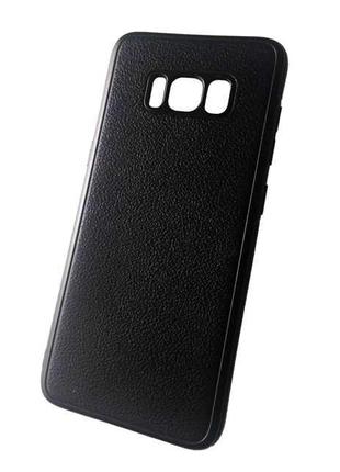 Силиконовый чехол-накладка Protector Case для Samsung S8 Plus
