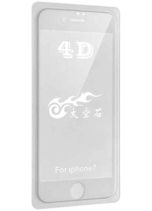 4D Защитное противоударное стекло на экран для Iphone 7 (4.7")...