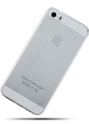 Мягкий силиконовый чехол-накладка для Iphone 7 и Iphone 8 (4.7")