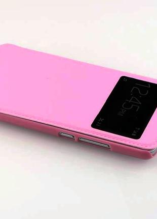 Светло-розовая чехол-книжка с одним окошком для Meizu M3 mini/...
