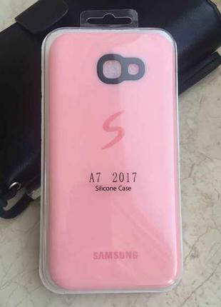 Матовый силиконовый чехол для Samsung Galaxy A7 (2017) A720