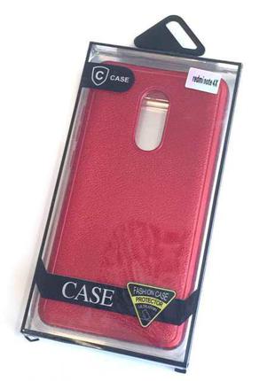 Cиликоновый чехол Protector Fashion Case для Xiaomi Redmi Note 4X