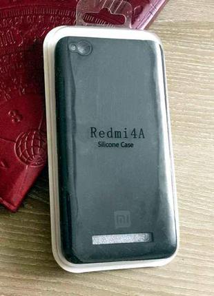 Силиконовый чехол-накладка для Xiaomi Redmi 4A