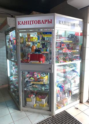 Оборудование для отдела
