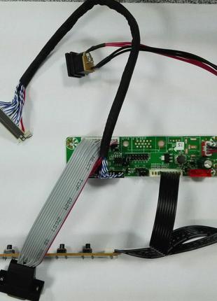 Универсальный контроллер скалер монитора комплект MT561 + кабе...