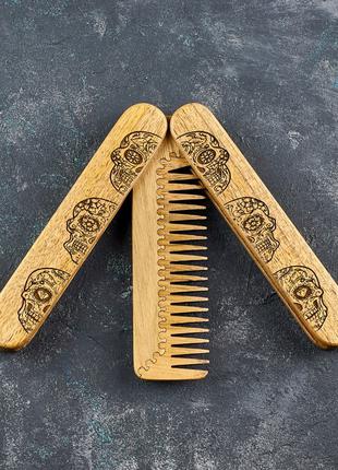 Деревянный раскладной гребень "Три черепа" для бороды и волос