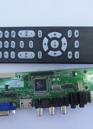 Универсальный контроллер скалер монитора HDVV9-AS v59 с ТВ тюн...